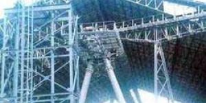 Metal Fabrication Work