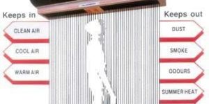 Almonard Air Curtain