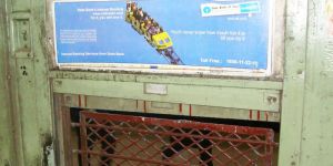 Railway Window Top Advertising