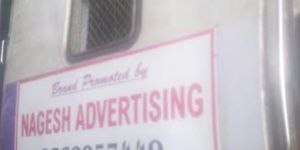 Train Vinyl Wrapping Services