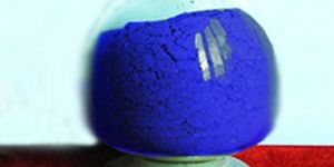 Brilliant Blue FCF Food Colour