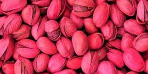 Erythrosine Food Colour