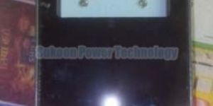 LED Street Light 15W