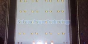 LED Street Light Casing 40W to 60W