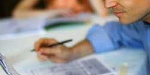 Stock Valuation Audit