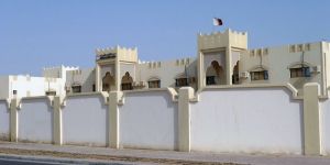 Prefabricated PSC Boundary Wall