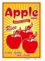 Rice BOPP Packaging Bags