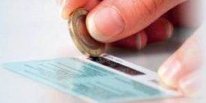 Scratch Card Printing