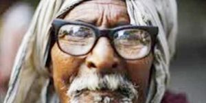 Old Age Home Facility