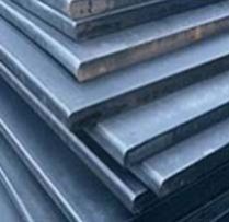 Hot Rolled Plates