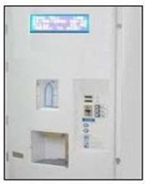 Mineral Water Vending Machine