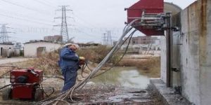 Diamond Wall and Floor Sawing
