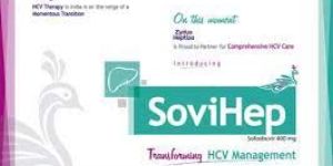 Sovihep Tablets