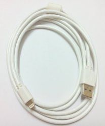 Micro USB Cable