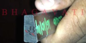 Trapezoidal Triangle