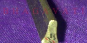 Y SECTION BRIGHT BAR