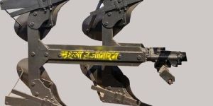 2 Furrow Reversible Hydraulic MB Plough