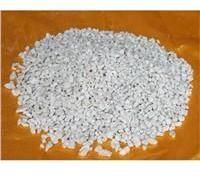 Perlite Ore