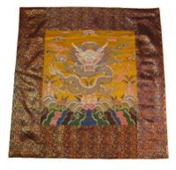 Throne Back (Gyap-yol)