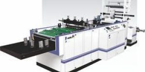 Side Seal Bag Making Machine