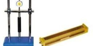 Volume Change Apparatus