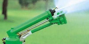 Rain Gun Sprinkler