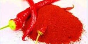 Kashmiri Red Chili Powder