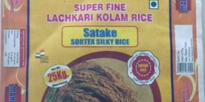 Kolam Rice