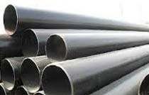 Mild Steel Pipes