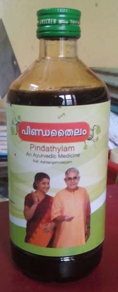 Pindathylam