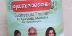 Sudhabala Thailam