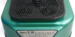 Tiens Blood Circulatory Messeger