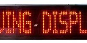 Electronic Moving Information Display Systems