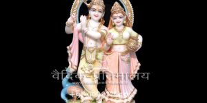 Marble Radha Krishna Statue