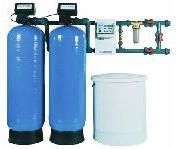 Water Softening Equipment