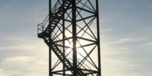 Security Watch Tower