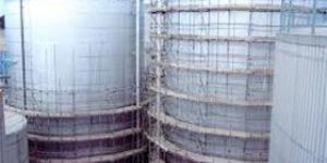 Working Insulation Hfo Tank Service
