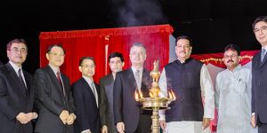 Factory Inaugurations Service