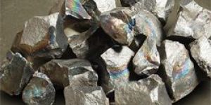 Ferro Manganese (HC FeMn)