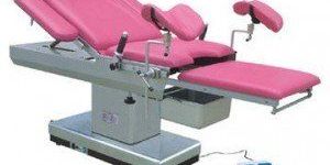 Multifunction Obstetric Table