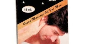 AYURVEDIC NIGHT POWER OIL