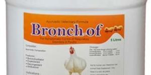 Bronch-of Poultry Feed Supplements