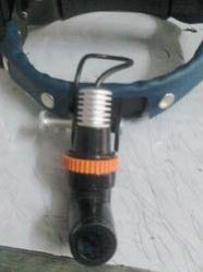 Rechargeable LED Headlight