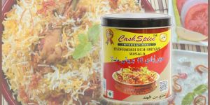 Biryani Masala