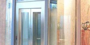 Machine Room Less Elevators