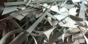 Stainless Steel Scrap