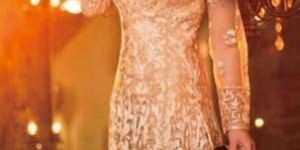 Yami Gold Salwar Suit