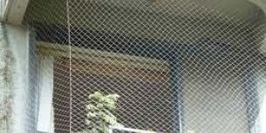 Nylon Bird Netting