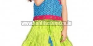 Girls Skirt & Top Set