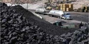 Low Ash Coal